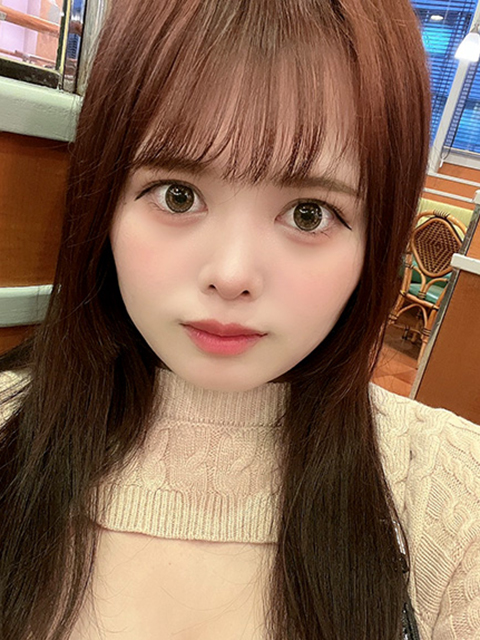 あん