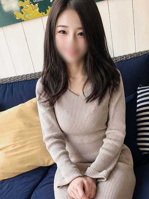 せな